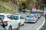 وضعیت ترافیکی محورهای استان البرز / ترافیک سنگین در آزادراه تهران - شمال
