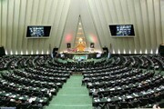 قدردانی جمعی از نمایندگان مجلس از بانک صادرات ایران در آستانه هفته دولت