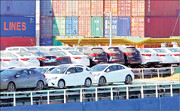 آیین‌نامه واردات خودرو جانبازان اعلام شد