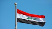 وزیر خارجه عراق: عراق به توافق امنیتی با ایران پایبند است