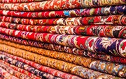 مشکل ورود موقت فرش دستباف ایرانی حل شد