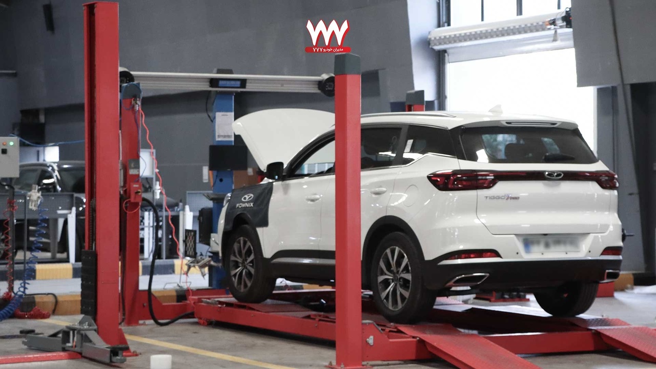 ثبت نام غیر حضوری ۲۴ ساعته در نمایندگی ۷۷۷