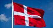 بیانیه دولت دانمارک درباره مقابله با هتک حرمت قرآن