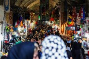 بازار تهران هزاران ملک مجهول المالک دارد