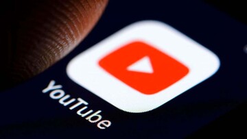 یوتیوب با قابلیت‌های جدیدی از راه می‌رسد!