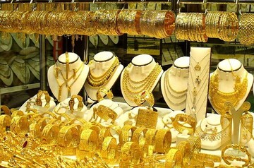 وضعیت طلا در پایان معاملات امروز / آخرین قیمت‌ها از بازار طلا بیست و سوم مرداد ماه (مثقال ۱۸ عیار، طلا گرم ۱۸ عیار)