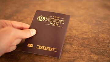 ّ۳ روش دریافت گذرنامه زیارتی و بین‌المللی اعلام شد