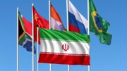کنفرانس ایران با اعضای بریکس در تهران آغاز شد