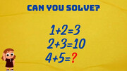 تست هوش؛ این معادله چالشی را در ۱۰ ثانیه می‌توانید حل کنید؟