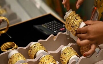 طلا امروز چند؟ / آخرین قیمت‌ها از بازار طلا دوازدهم مرداد ماه (مثقال ۱۸ عیار، طلا گرم ۱۸ عیار)