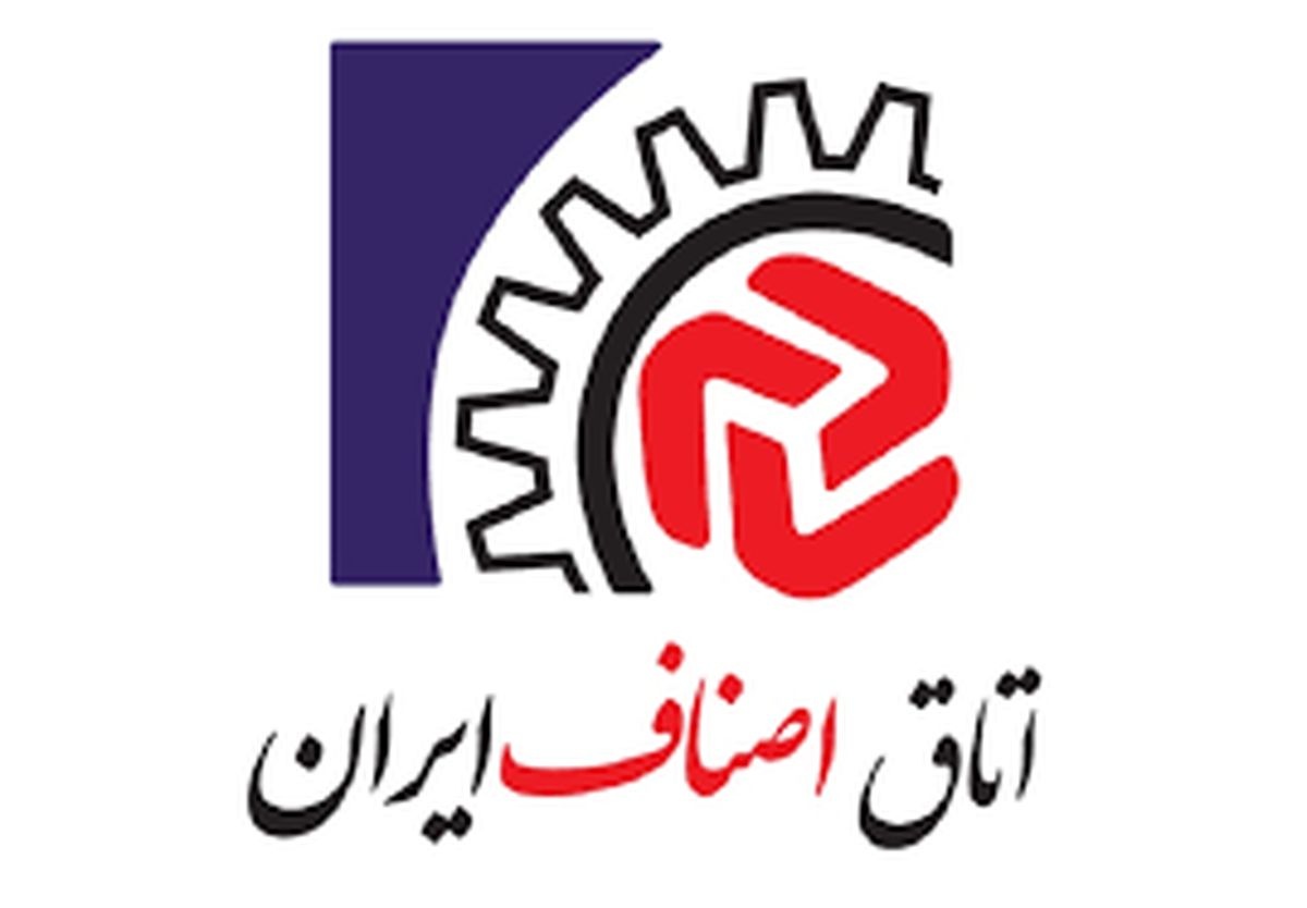 رایزنی اتاق اصناف ایران برای تعدیل ضرایب مالیاتی