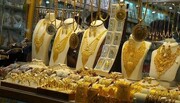 افت و خیز قیمت طلا با نوسان دلار / طلای ۲ میلیون و ۳۵۲ هزار تومانی ارزش خرید دارد؟
