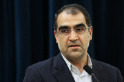 وزیر بهداشت پیشین ایران از اقامت موقت در کانادا محروم شد