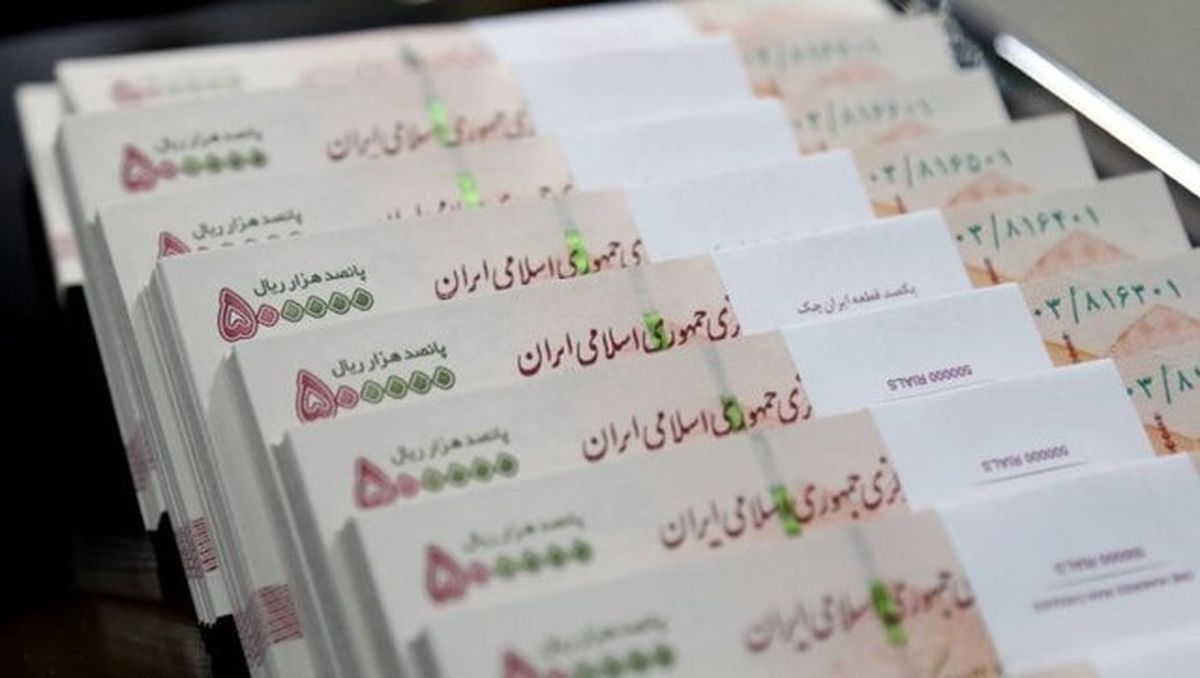 کشف اختلاس ۲۹ هزار میلیاردی در یکی از بانک‌های دولتی تهران