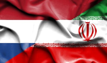 سفیر جدید ایران در هلند معرفی شد