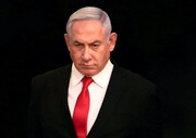انتقاد نتانیاهو از وزیر خارجه‌اش به علت افشای دیدار با خانم وزیر