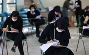 اعلام جزئیات امتحانات نهایی خرداد 