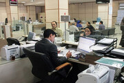 فوری؛ جزییات تغییر ساعات کاری ادارات / ساعت آغاز به کار در تهران شناور شد