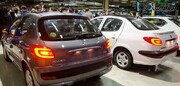 فوری؛ شورای رقابت قیمت جدید خودروها را اعلام می‌کند