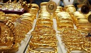 بازگشت طلا از روند کاهش قیمت / حباب سکه بزرگ شد!