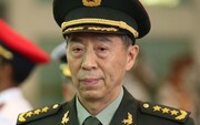 وزیر دفاع چین هم ناپدیده شد! / دولت: بی‌خبریم!