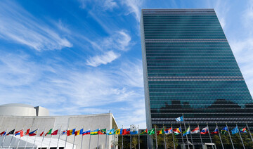 رییسی در دفتر ویژه روسای جمهور سازمان ملل چه نوشت؟ + عکس