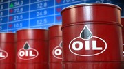 ریزش قیمت نفت در یک ماه اخیر رکورد زد