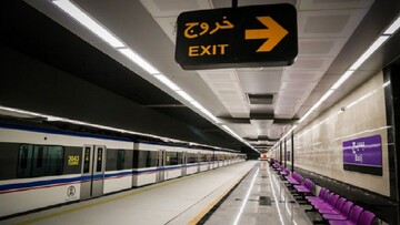 نحوه استفاده رایگان دانش‌آموزان و دانشجویان از مترو اعلام شد