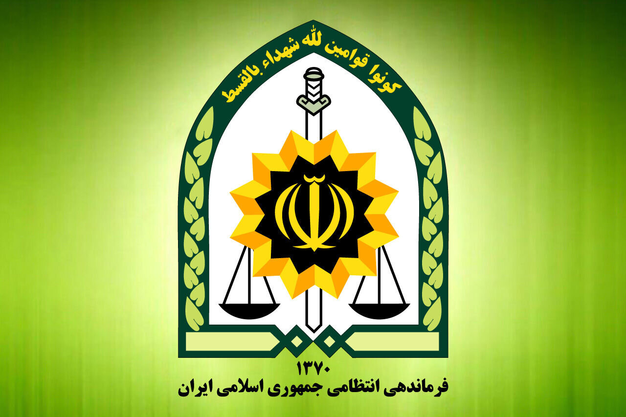 آمادگی پلیس برای تامین امنیت در ایام نوروز