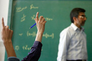 فوری؛ خبر خوش وزیر آموزش و پرورش برای معلمان