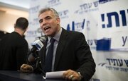 اسرائیل در «وضعیت اضطراری» است