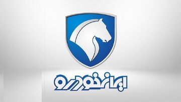 فوری؛ آغاز فروش فوق العاده ایران خودرو + لینک مهر ۱۴۰۲ / تحویل ۹۰ روزه  تارا و هایما