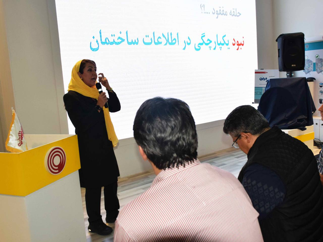 نرمافزار تحلیل و طراحی سوپرپایپ کد ۵ توسط شرکت سوپرپایپ اینترناشنال رونمایی شد