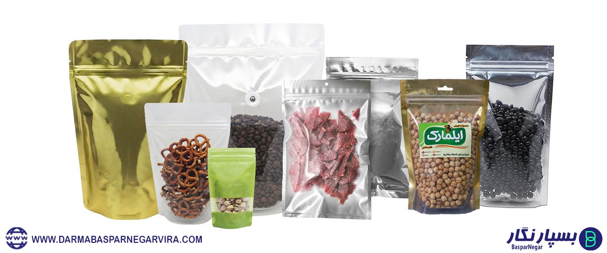 انواع بسته بندی متالایز