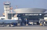 خطوط هوایی آسیایی پروازهای خود را به تل‌آویو لغو کردند
