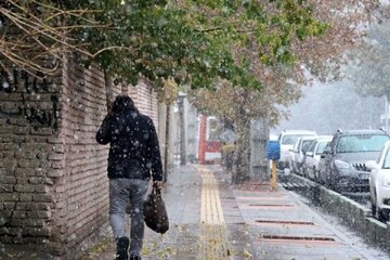 ایران برفی می‌شود / هشدار هواشناسی به ۱۷ استان