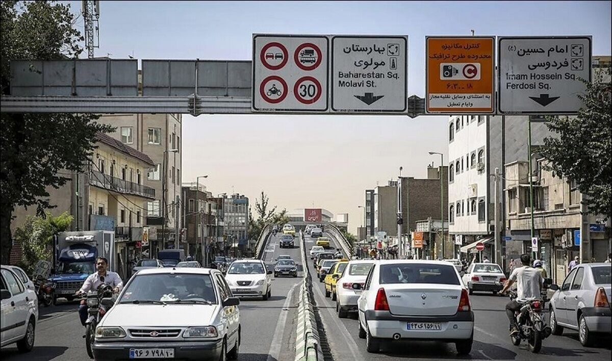 یک خبر مهم درباره طرح ترافیک تهران