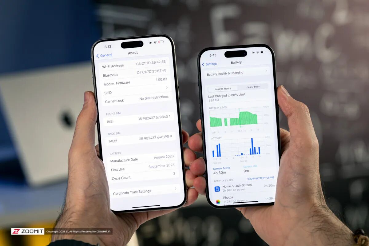آیفون ۱۵ پرو مکس اپل نمای پشت آتش