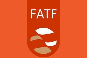 وزارت اقتصاد:‌ سیاست ایران نسبت به FATF تغییر نکرده است