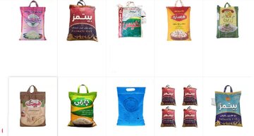 لیست قیمت برنج پاکستانی درجه یک + جدول (طبیعت، ۳۸۶، معطر، دانه‌بلند و...)