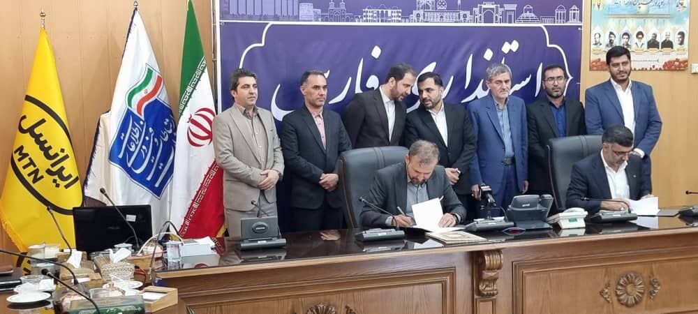 توسعه فیبرنوری ایرانسل در فارس با حضور وزیر ارتباطات    