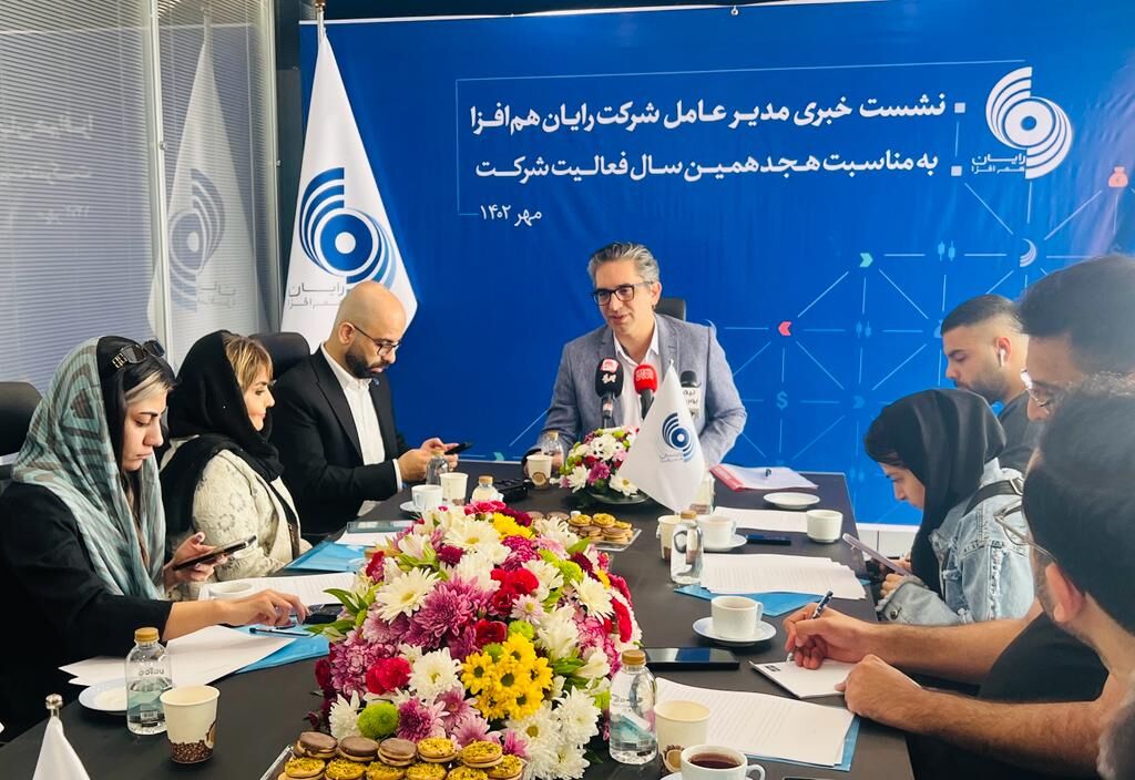 افزایش سرمایه رایان همافزا به ۱۰۰میلیارد تومان/ ۶میلیون کاربر و سرمایهگذار برخط از خدمات رایان