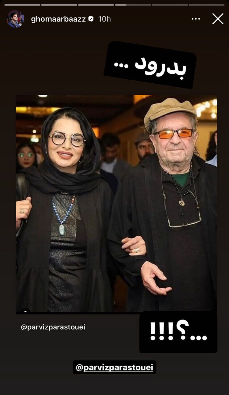 واکنش رسول خادم به قتل داریوش مهرجویی