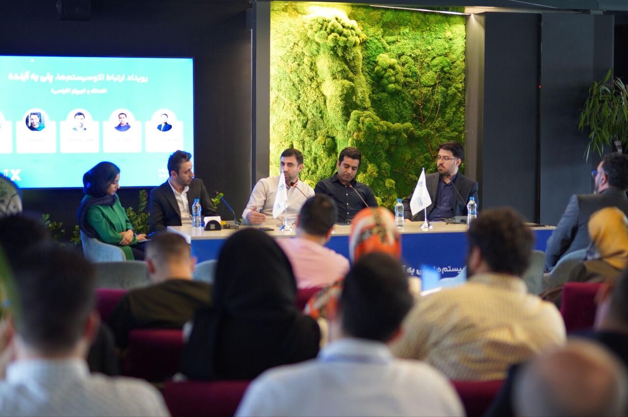 معرفی آبانوام، محصول جدید آبانتتر در نشست خبری "ارتباط اکوسیستمها، پلی به آینده"