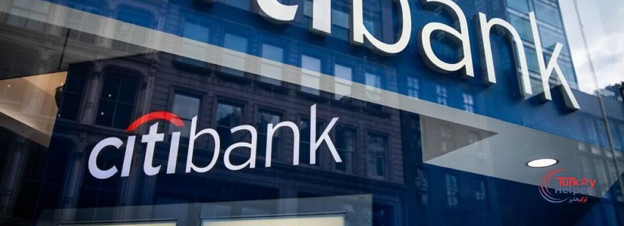 بانک های ترکیه مناسب افتتاح حساب ایرانیان