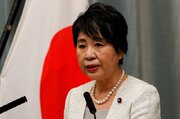 وزیر خارجه ژاپن: برای گفت‌وگو با ایران درباره جنگ غزه آماده می‌شویم