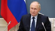 موافقت پوتین با لغو پذیرش معاهده ممنوعیت آزمایش هسته‌ای!