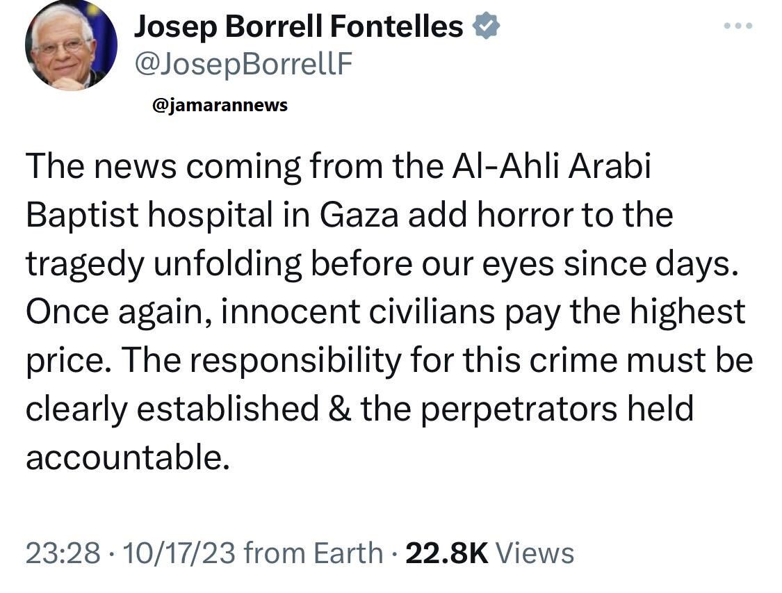 واکنش بورل به جنایت صهیونیست‌ها در بیمارستان غزه