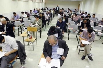 نتایج آزمون استخدامی وزارت آموزش و پرورش اعلام شد