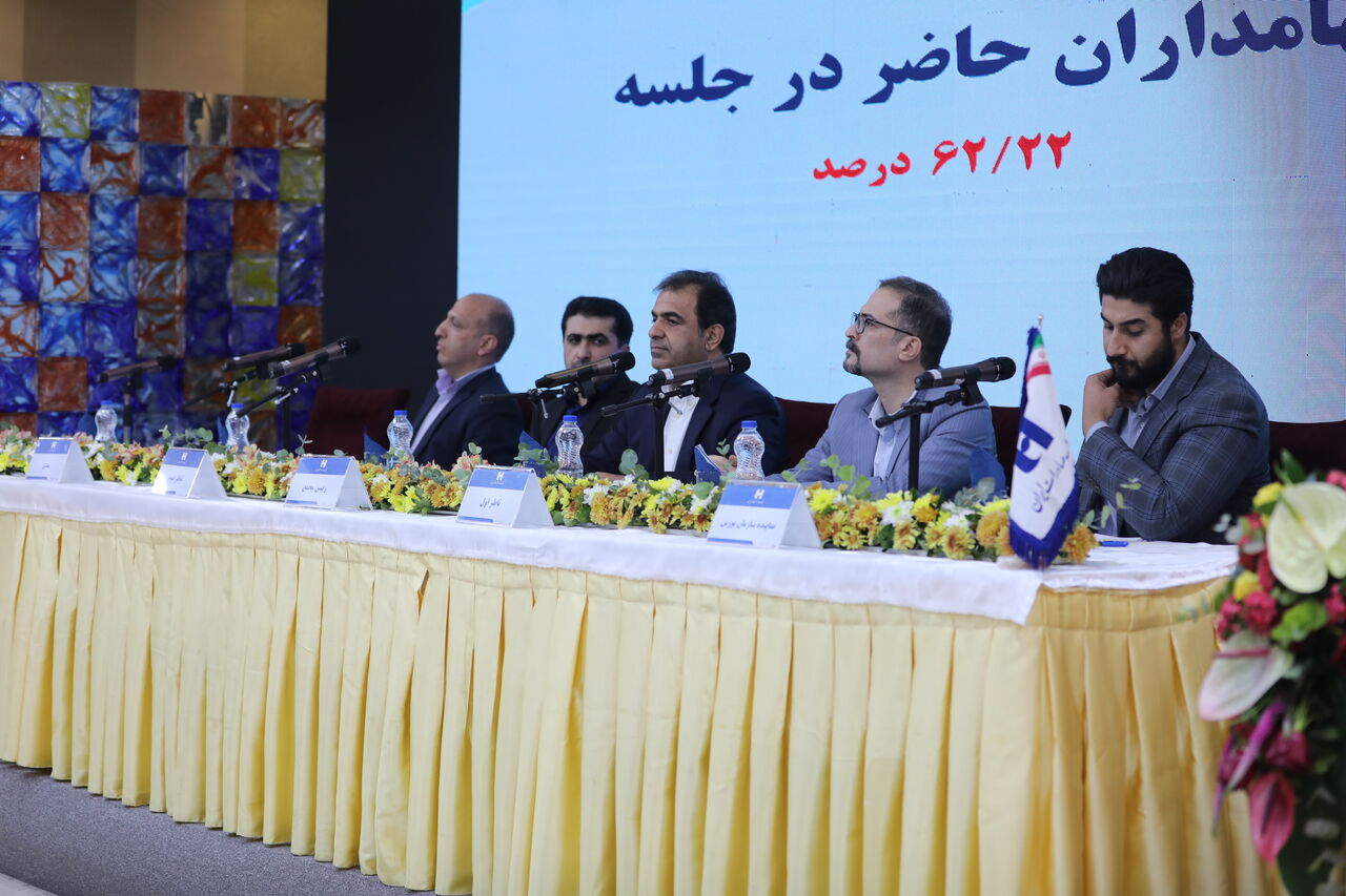 عضو جدید هیاتمدیره بانک صادرات ایران انتخاب شد